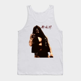 A Lonely Warrior Tank Top